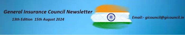 GI Newsletter: October 2022 Issue